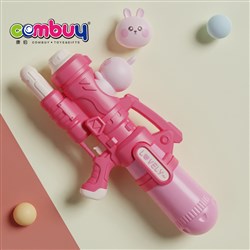 KB033579-KB033582 KB033585 KB033587-KB033588 - Children high pressure summer water gun for kids squirt toys